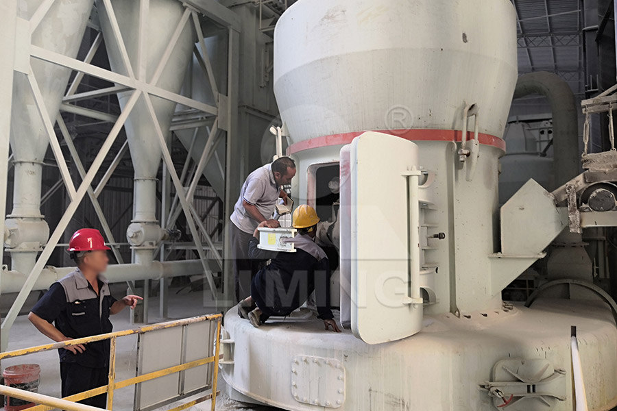 岩石青石磨粉机易损件  